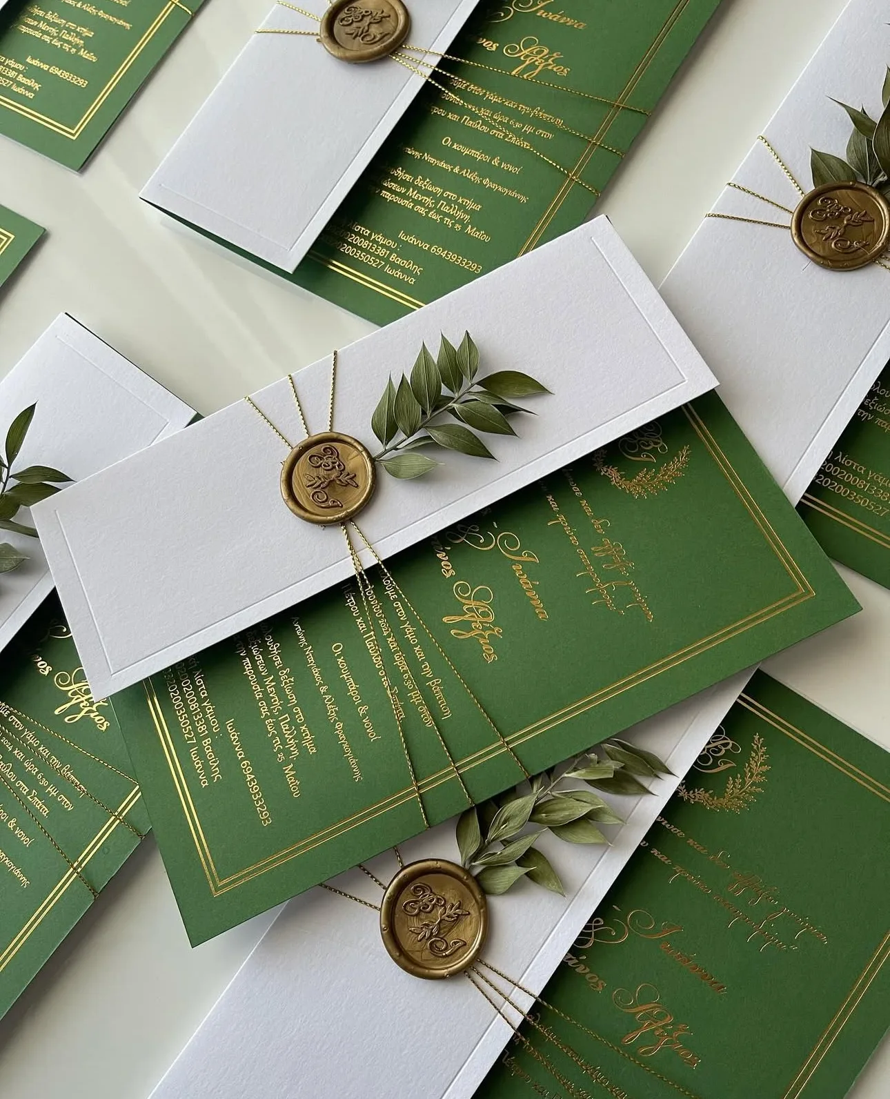 "Green Olive" – Προσκλητήριο Γάμου με Φύλλο Ελιάς, Βουλοκέρι& Χρυσοτυπία - Image 5