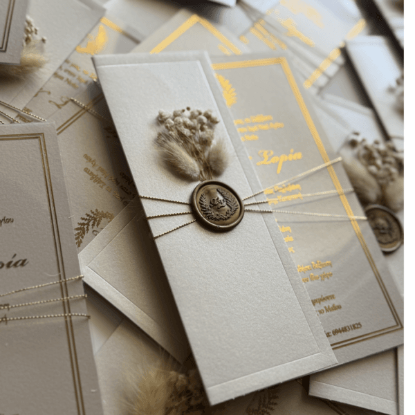 "Boho Gold" – Προσκλητήριο Γάμου με Φυσικά Στοιχεία, Βουλοκέρι& Χρυσοτυπία