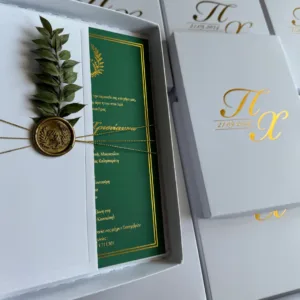 "Green Olive" – Προσκλητήριο Γάμου με Φύλλο Ελιάς, Βουλοκέρι& Χρυσοτυπία